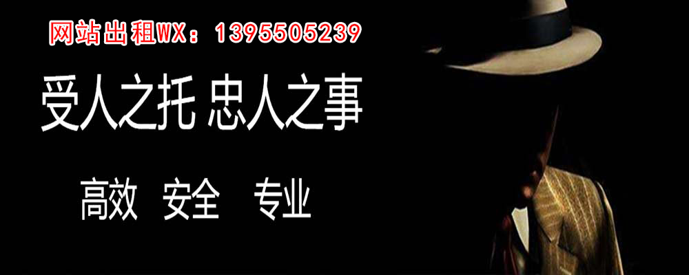 那曲外遇出轨调查